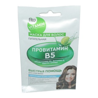 ФитоВит маска для волос Питательная Провитамин В5 20мл